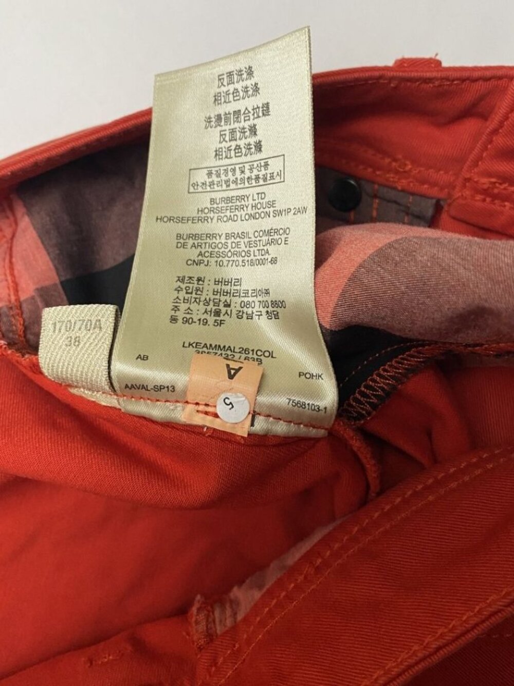 Burberry Brit Westbourne Skinny Ankle Red Jeans Size 28 - Picture 8 of 11